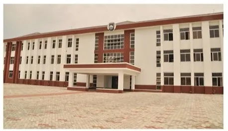 eCampus Ignatius Ajuru University of Education — photo