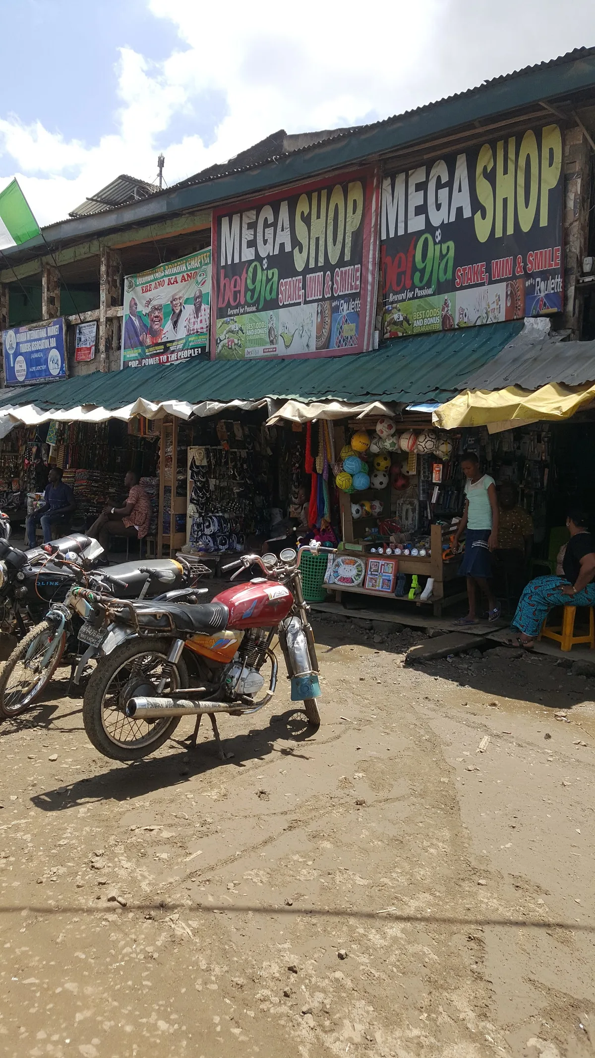 ariara international market — photo