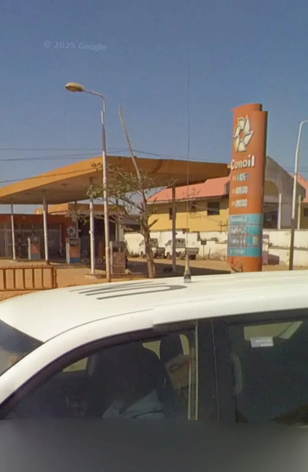 Conoil Petrol Station — photo