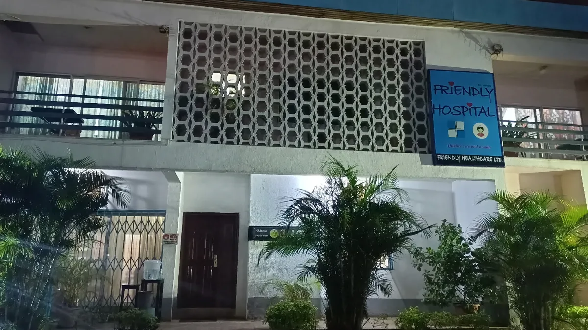 Friendly Hospital — photo