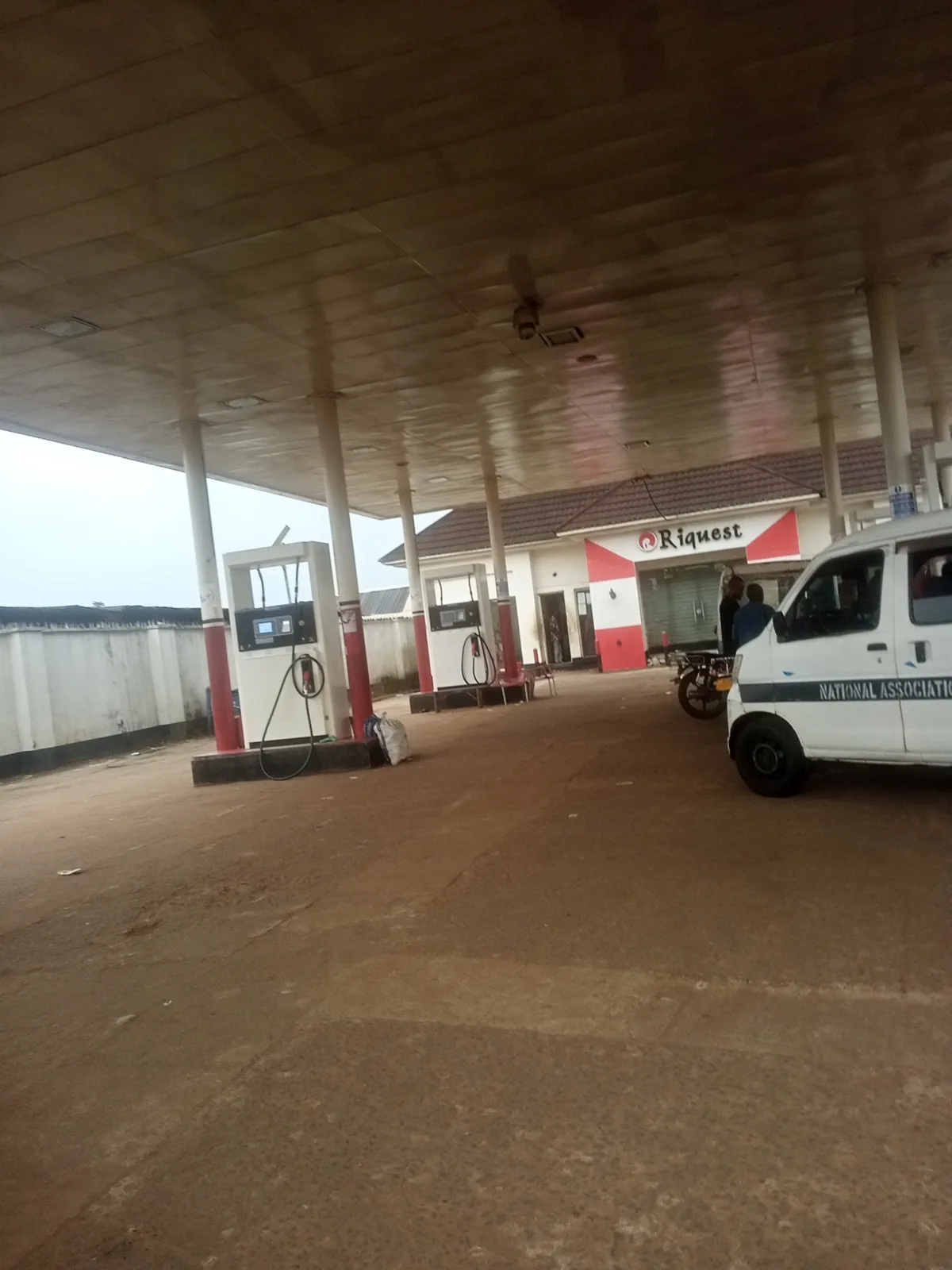 Request filling station — photo