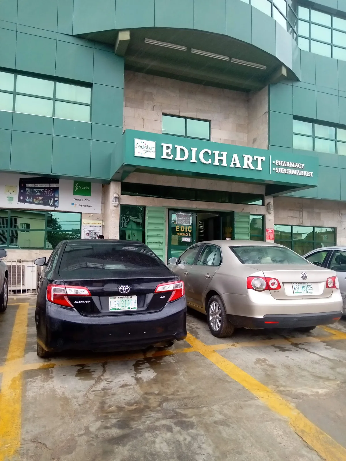 Edichart Shopping Mall — photo