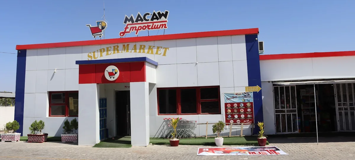 Macaw Emporium — photo
