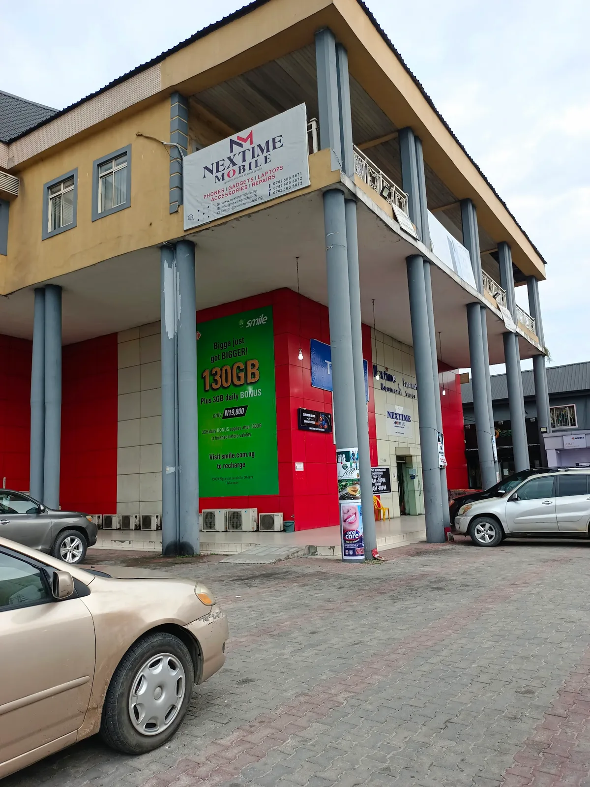 Nextime Supermarket — photo
