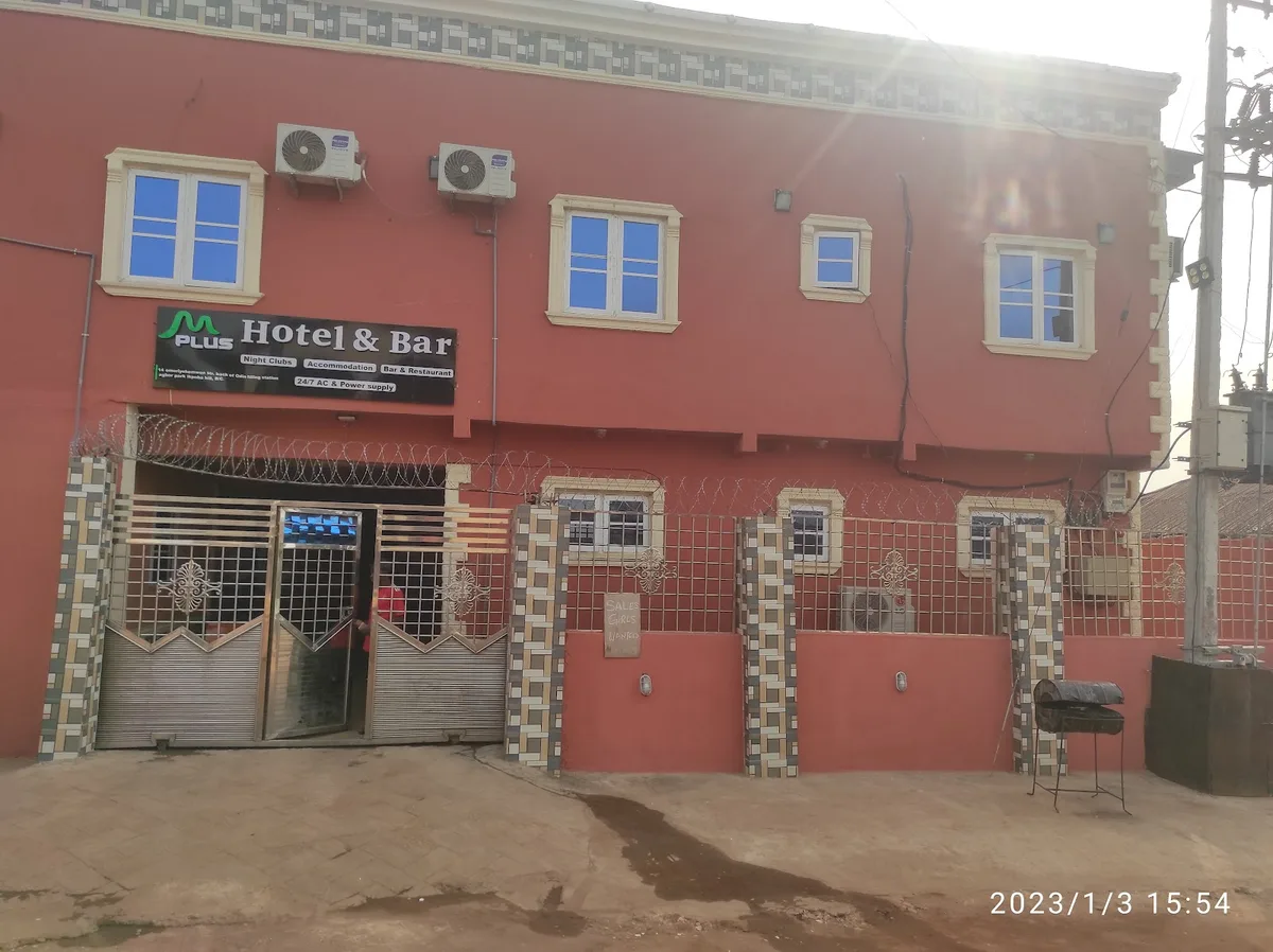 Agbor Park — photo
