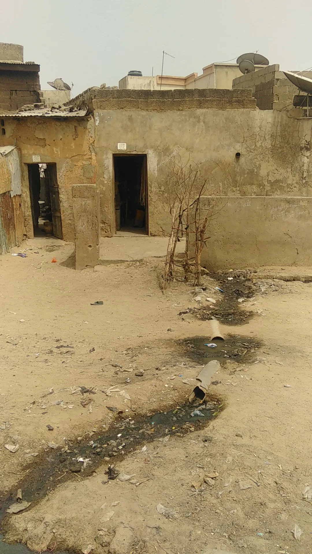 Kofar Waika kano, Kano State, Nigeria — photo