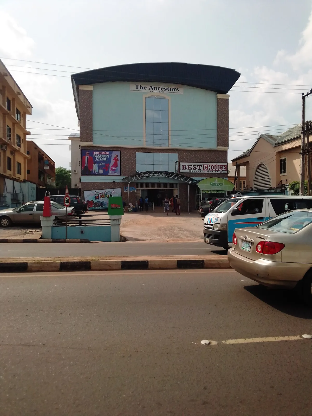 Best Choice shopping center — photo