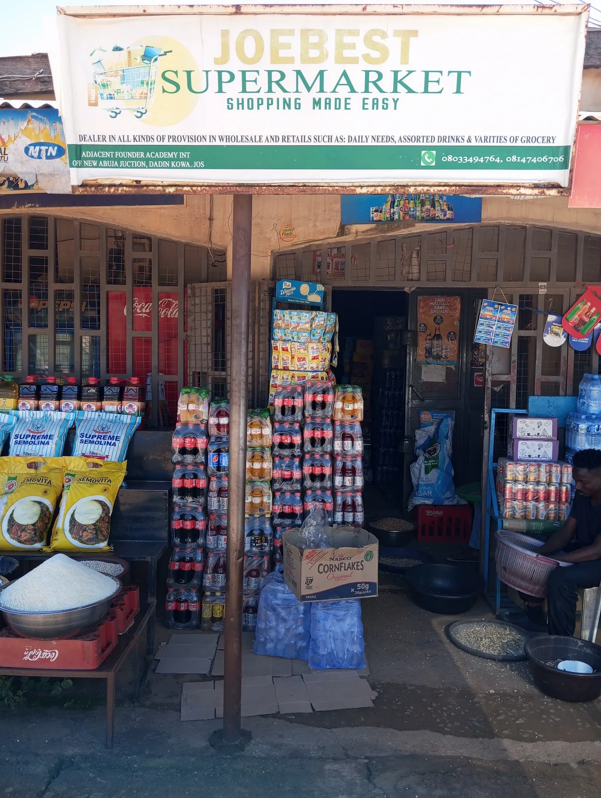 Joebest Supermarket — photo