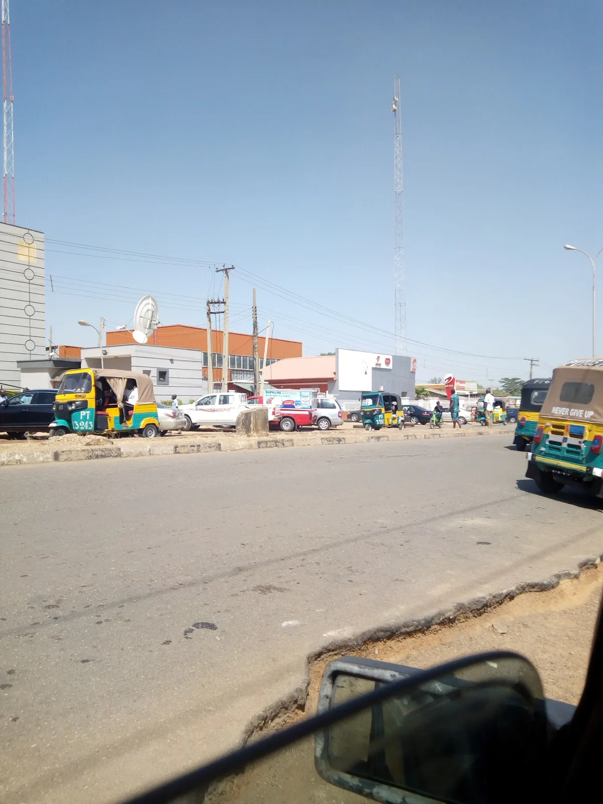 Sterling Bank ATM - 13 Jingir — photo
