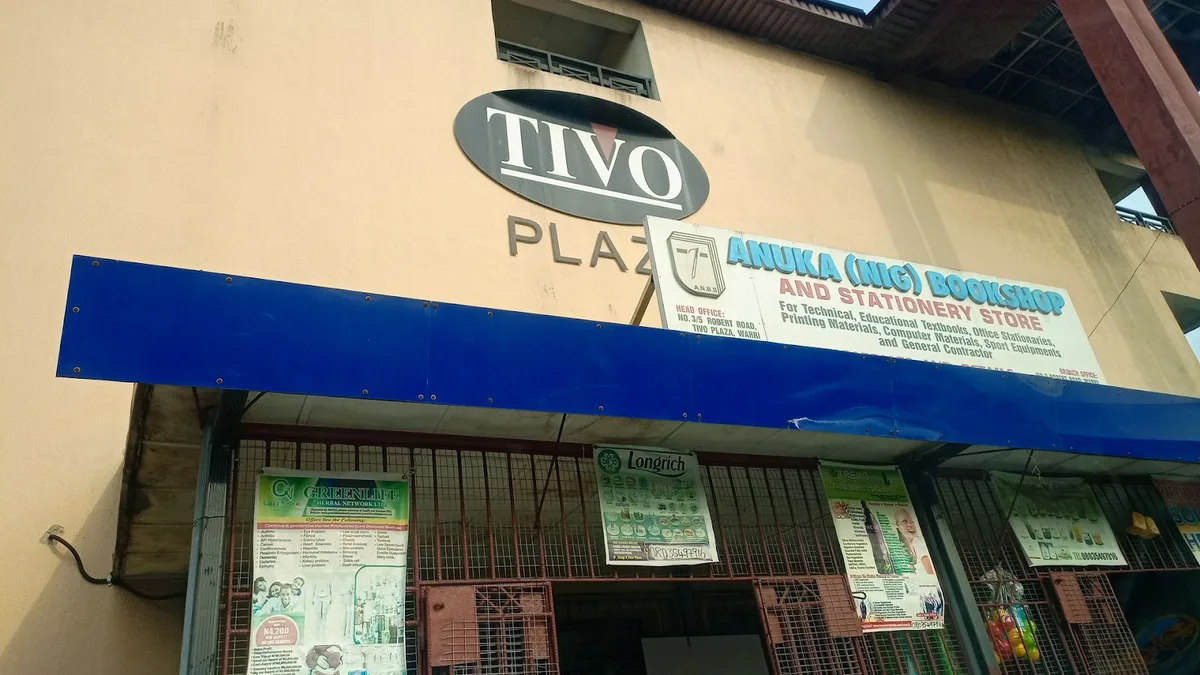 Tivo Supermarket — photo
