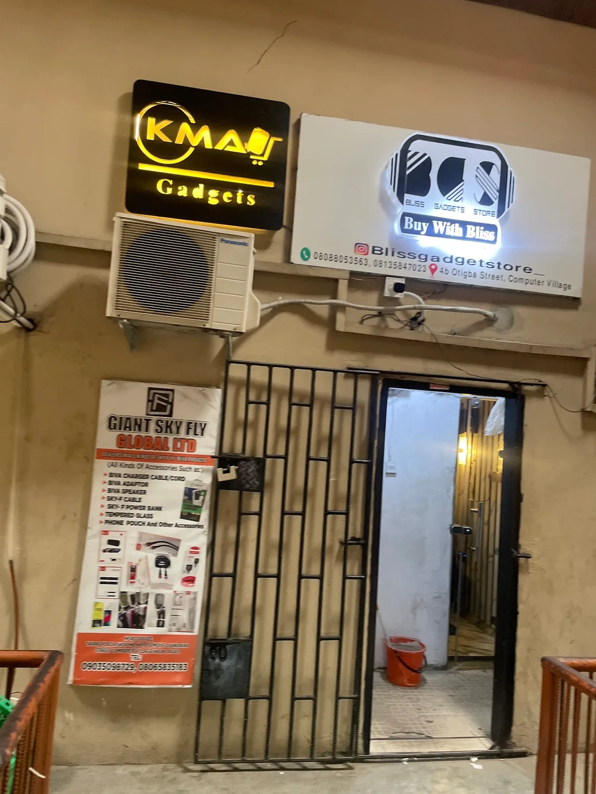 Ikeja computervillage gadget ( The Wayne'z) — photo