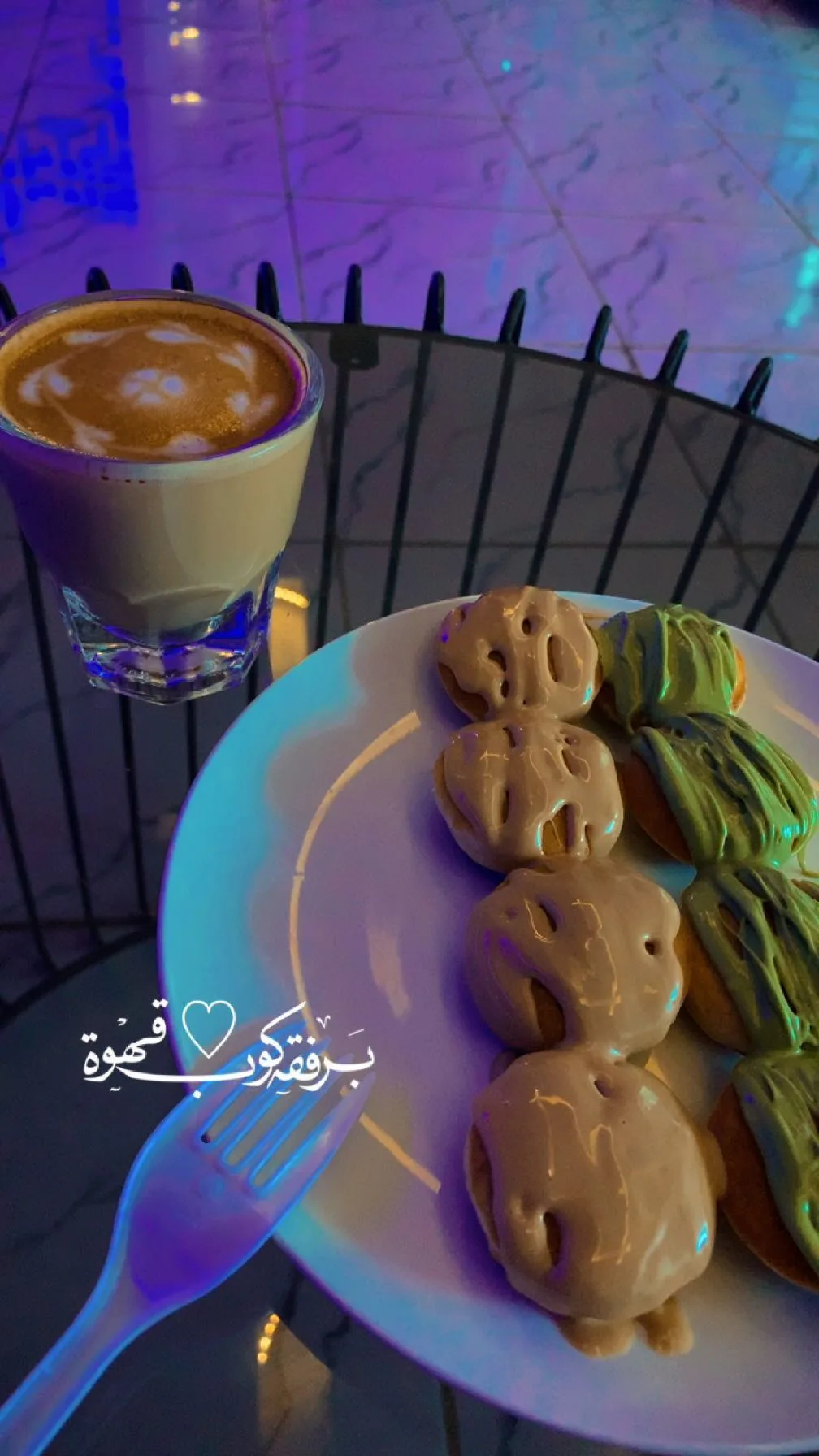 Coffee house cover photo