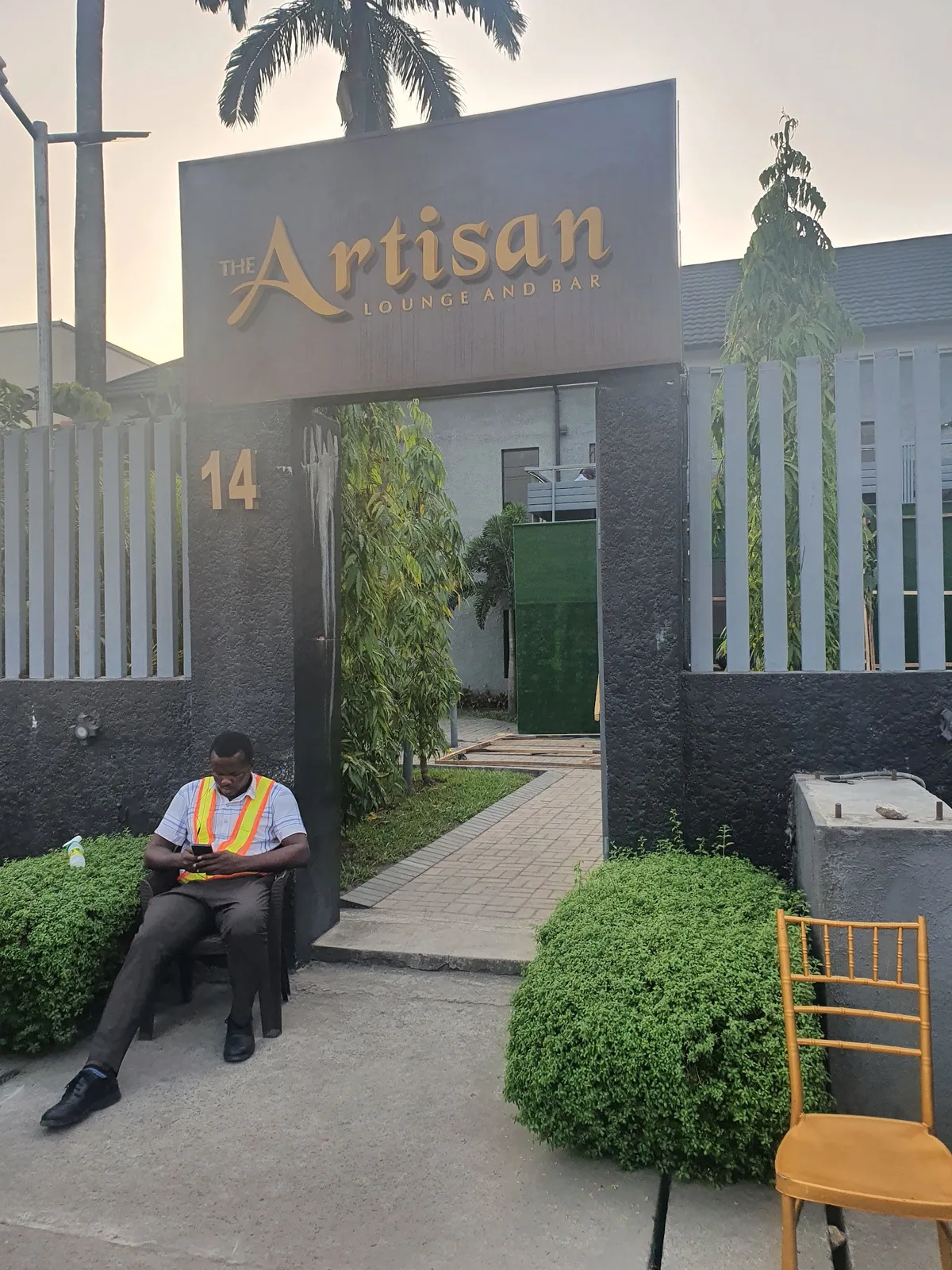 The Artisan Lounge — photo