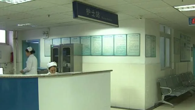 Imam Wali General Hospital photo 4
