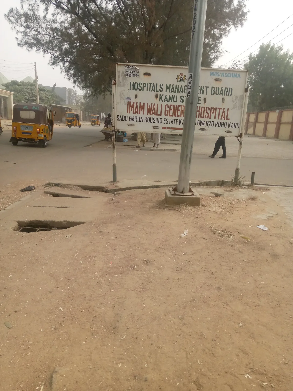 Imam Wali General Hospital photo 5