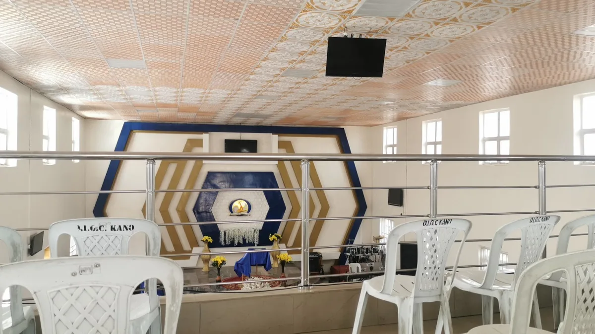 DUNAMIS INTERNATIONAL GOSPEL CENTRE (DIGC) KANO — photo